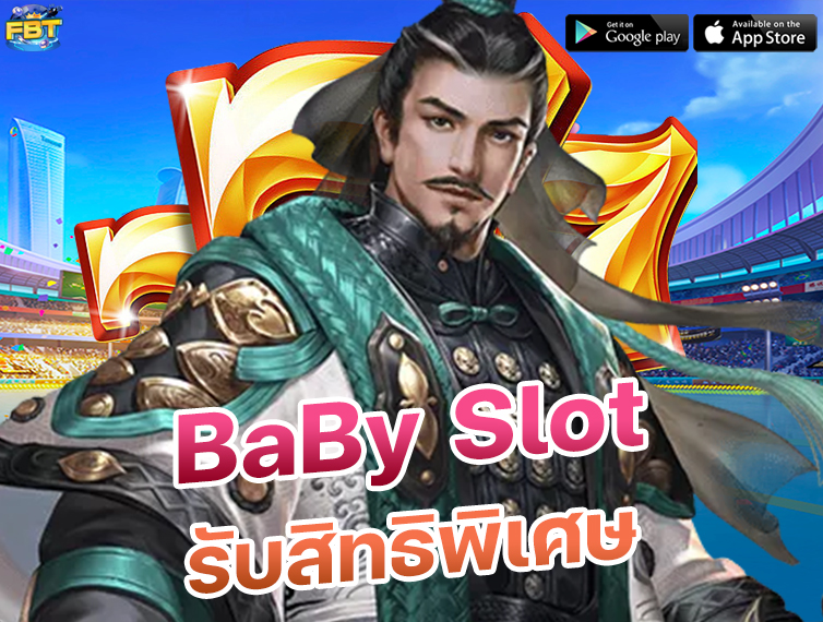 BaBy Slot