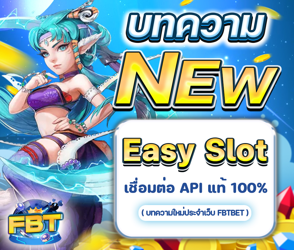 Easy Slot