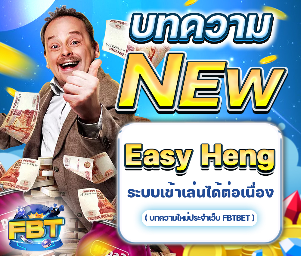 Easy Slot Heng