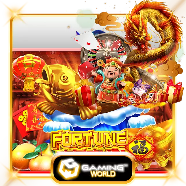 Gaming World Camp