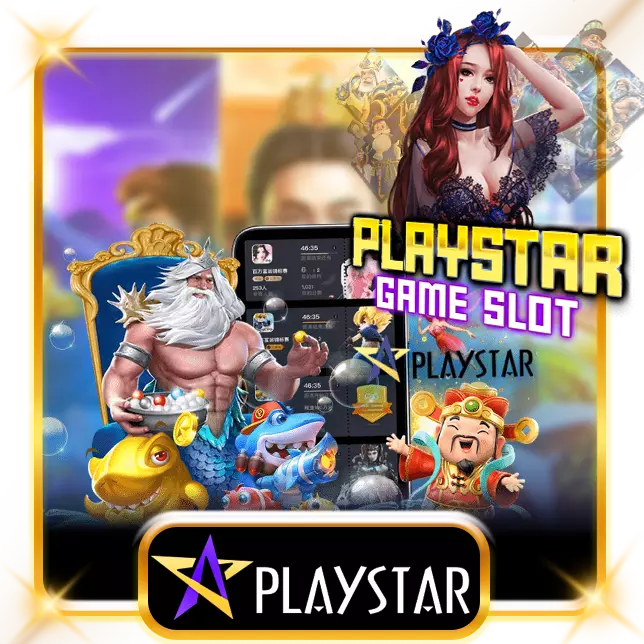 Playstar Camp