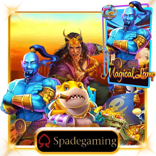 Spadegaming