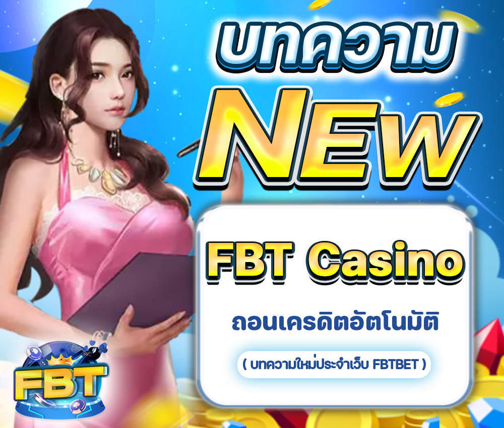FBT Casino